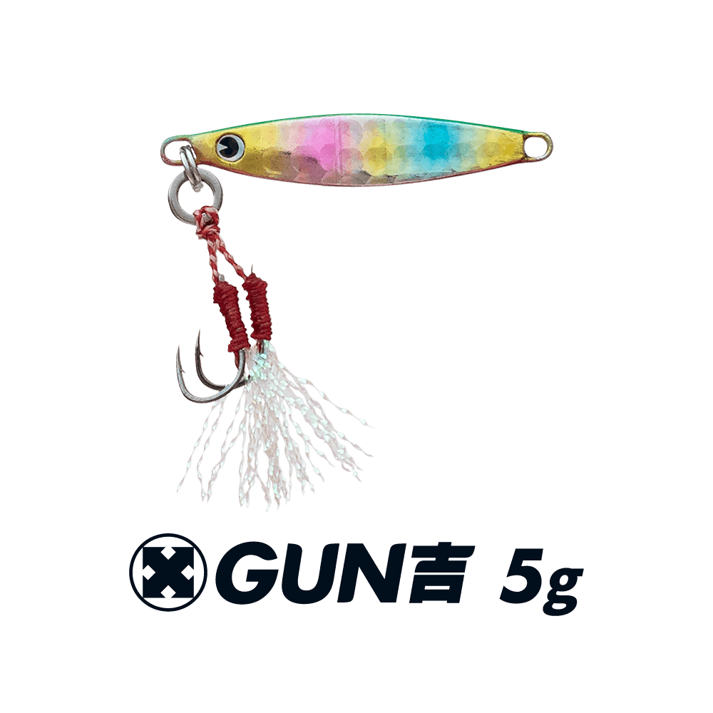 LURES / ima - For Your Lush Life.