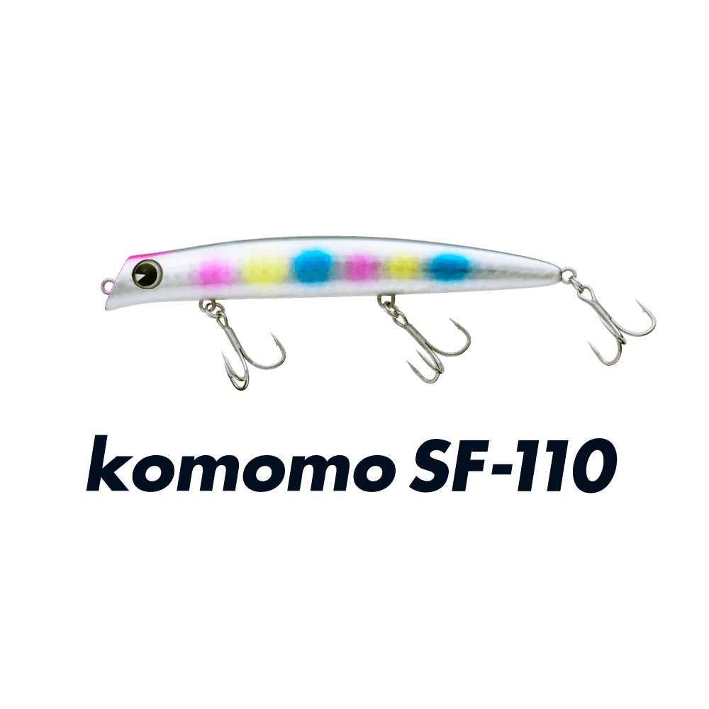komomo SF-110 / ima - For Your Lush Life.