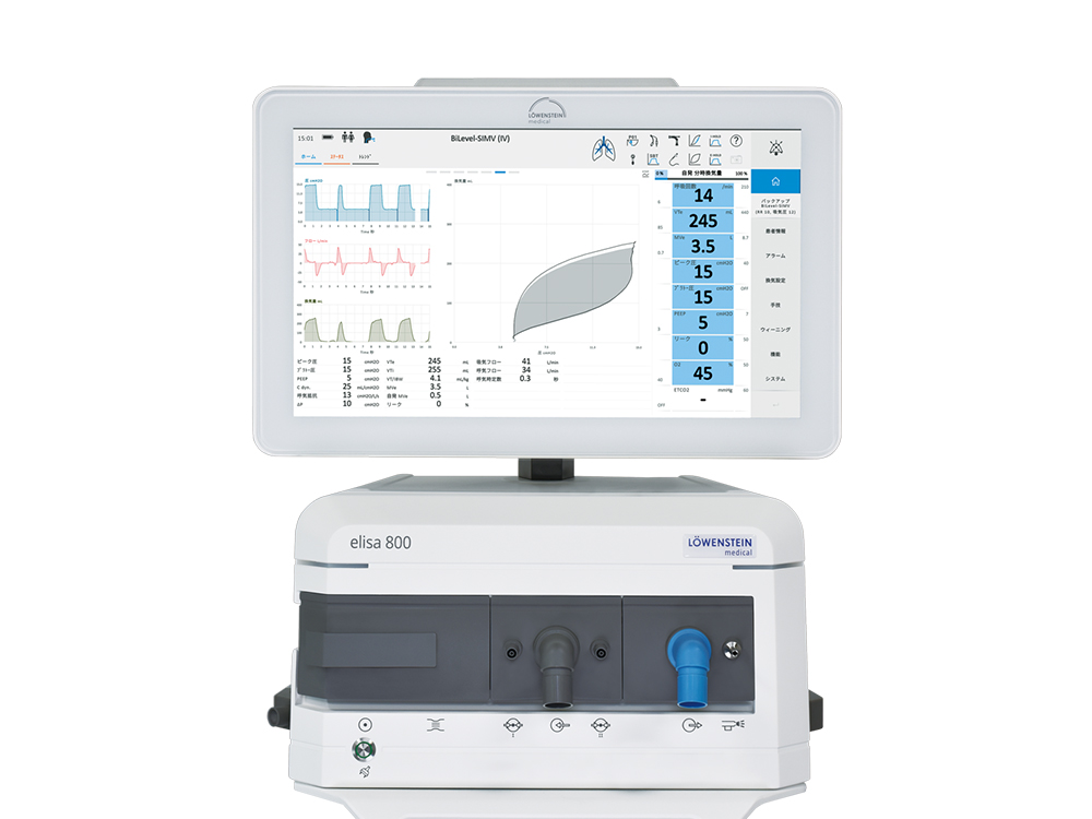 elisa ベンチレータ 800 | アイ・エム・アイ株式会社 IMI.Co.,Ltd