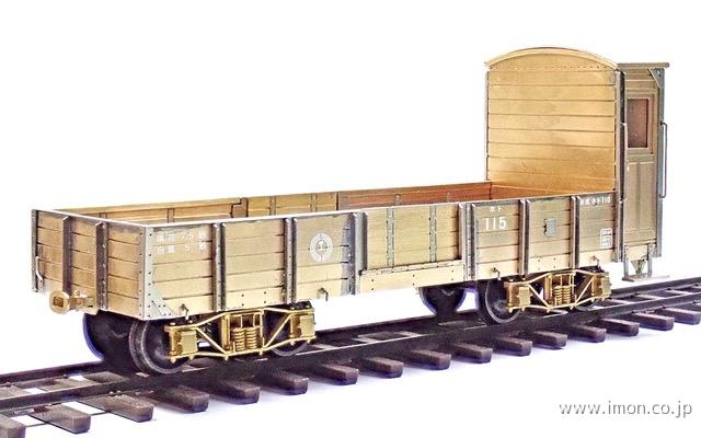 草軽電鉄ホト110 キット 1／48 | 鉄道模型店 Models IMON
