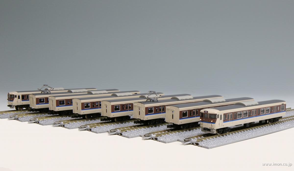 113系7000番台40N体質改善車・更新色灰スカート 8両 | 鉄道