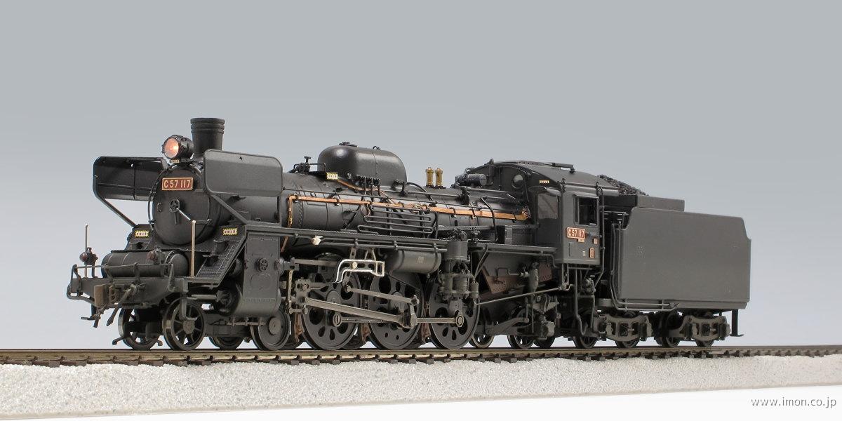C57117 HO1067(1/87 12mm) | Models IMON