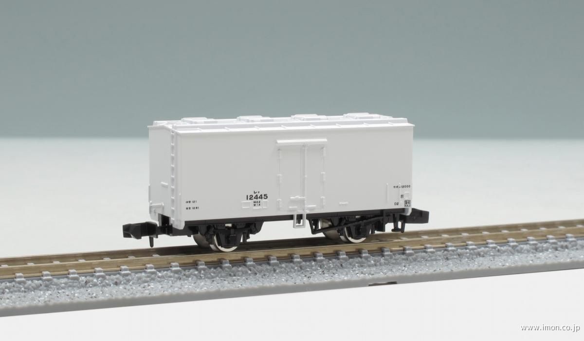 DD50 1次型 重連セット | 鉄道模型店 Models IMON