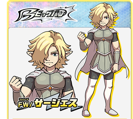 ダーク3 go3 バトル3 ビッグバンとスーパーノヴァのちがいとは