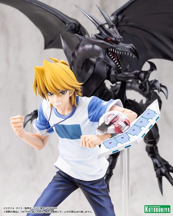 完全復活！パーフェクト城之内様だぜ！”「遊☆戯☆王」城之内克也の