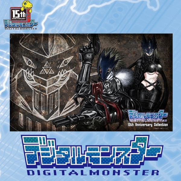 デジタルモンスター』15周年記念、渡辺けんじ先生作画のTシャツ