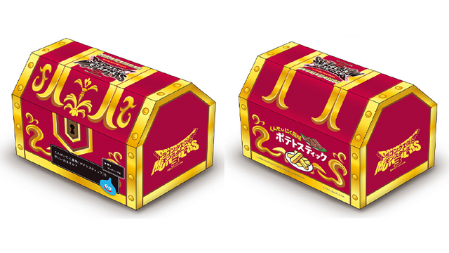 ドラクエ」グッズが貰えるチャンス！「DQM3」×「ローソン」関連