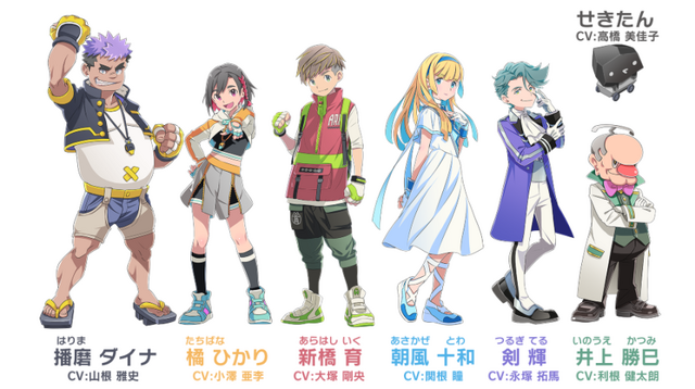 ラブプラス』『LoveR』の箕星太朗先生がキャラデザに！JR西日本の