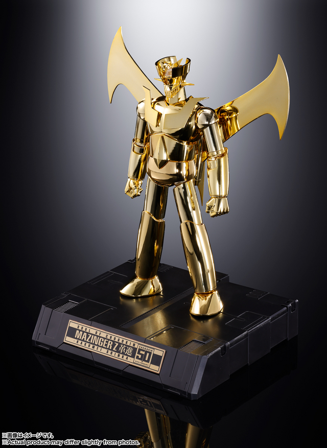 金色に輝くマジンガーZ…！「超合金」50周年アニバーサリーイベント記念