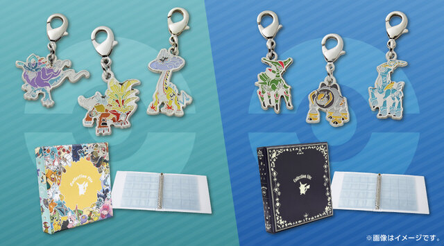 ポケモンSV』オーガポンやテラパゴスなど、全16種類が仲間入り！「ゼロ