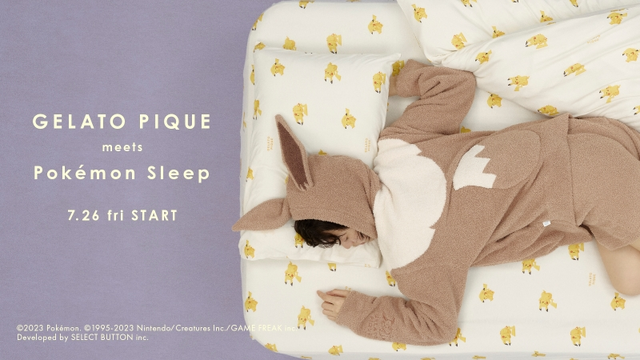 ポケモンスリープ』居眠り顔のヒトカゲやトゲピーが可愛すぎる