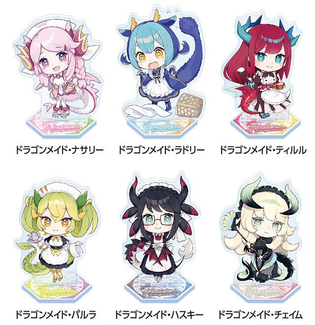 遊戯王』25周年 ×「ドンキ」コラボ第4弾は「ドラゴンメイド