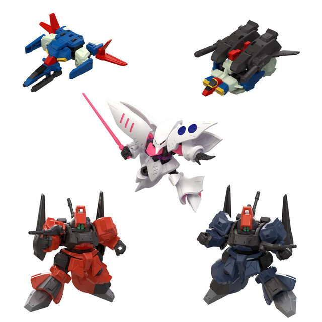 合体する「ZZガンダム」が大ボリューム！4機体収録の食玩プラモ