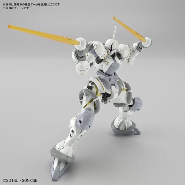 このイラストはいいものだ！ジークアクスよりHGガンプラ「エグザベ専用