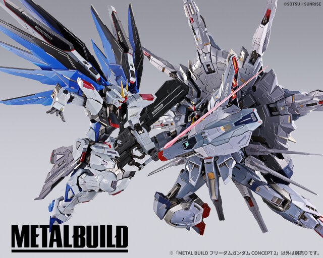 METAL BUILD「フリーダムガンダム CONCEPT 2」が待望の再販