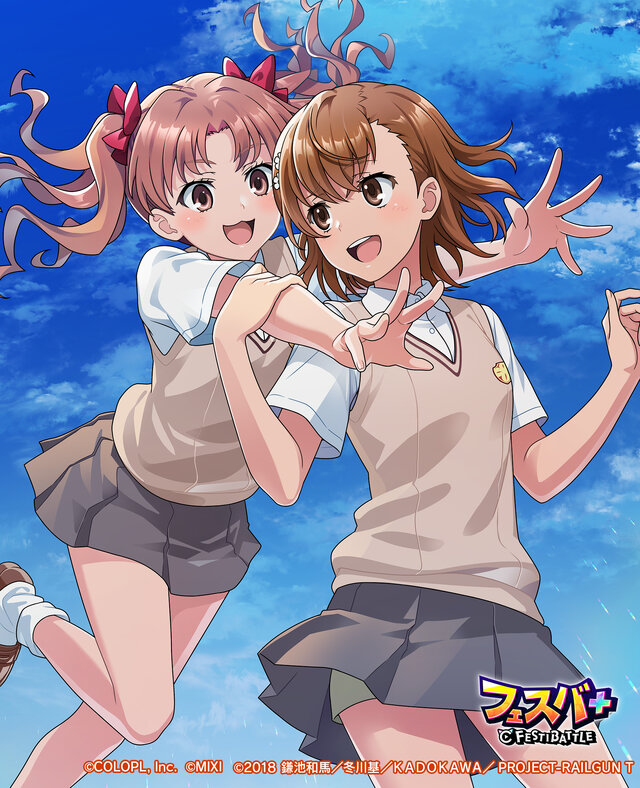 フェスバ+』×「とある科学の超電磁砲」開催！御坂美琴がオリジナル衣装