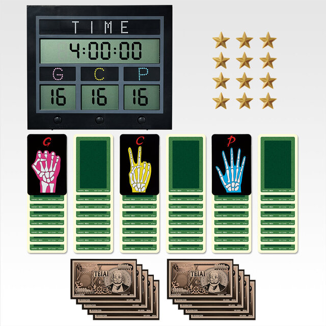 ざわ…ざわ…「一番くじ カイジ」発売！ギャンブル漫画らしい“実際に