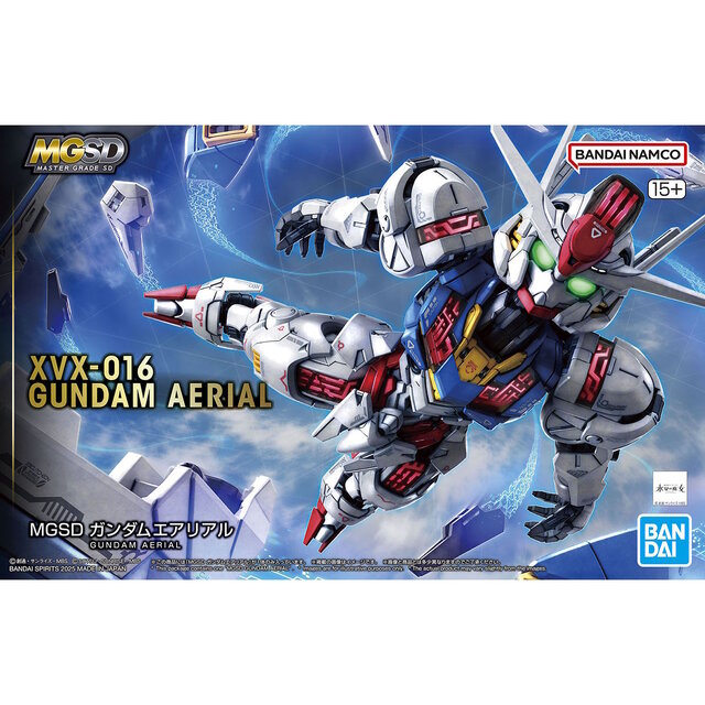 新作ガンプラ「MGSD ガンダムエアリアル」が発売間近！新たな商品画像