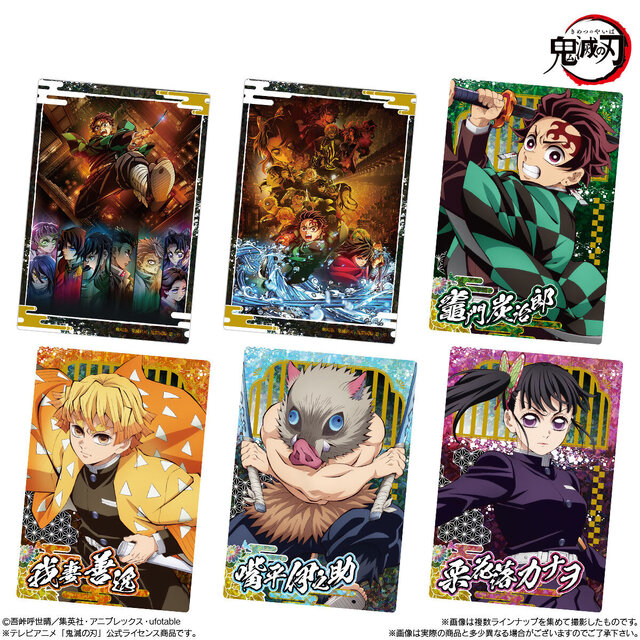 炭治郎の主人公組、胡蝶しのぶら柱、猗窩座たち鬼陣営に分かれた3