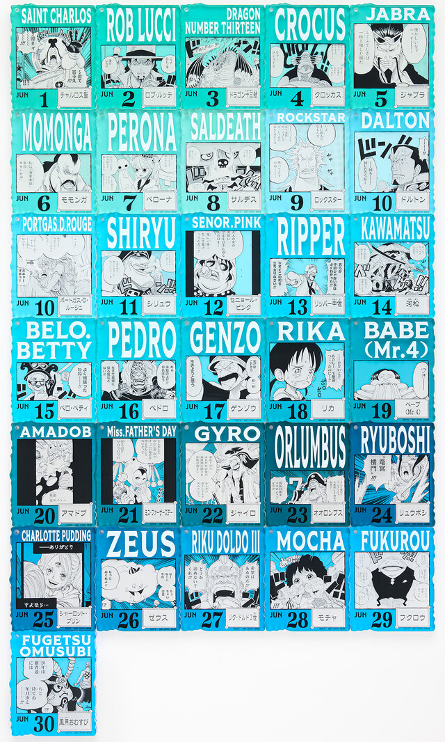 チャーム全396種の「ONE PIECE BASE SHOP」限定くじが圧倒的ボリューム