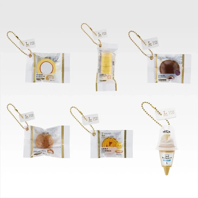 ローソン」50周年記念一番くじ、未発表だったラストワン賞お披露目