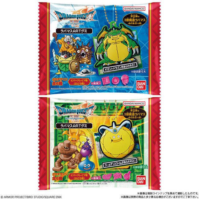 あらわれた！」のウインドウ付き！『ドラクエ7 Reimagined』スライムや