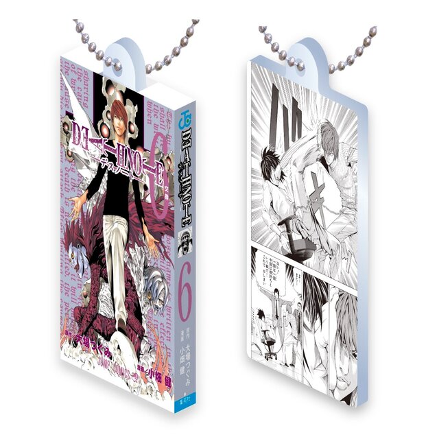 新世界の神となる”「DEATH NOTE」コミックスのデザインを再現した