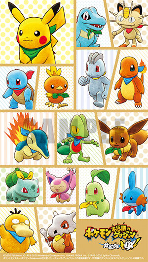 ポケモン不思議のダンジョン 救助隊DX』店舗別の早期購入特典紹介