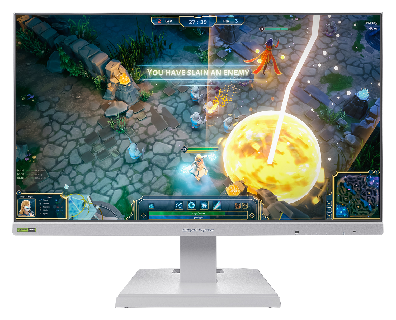 デザインもスペックも妥協しないあなたへ「GigaCrysta（LCD-GD242UD