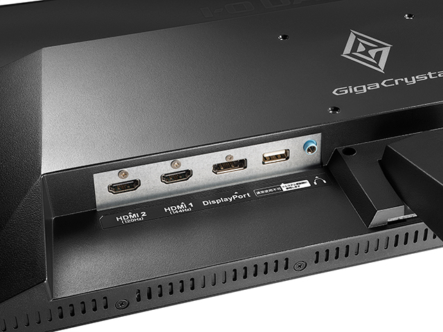 KH2200V-ZX | 144Hz対応＆PS4®用21.5型ゲーミングモニター「GigaCrysta