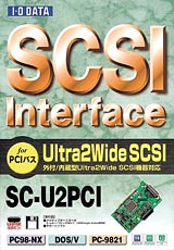 SC-U2PCI