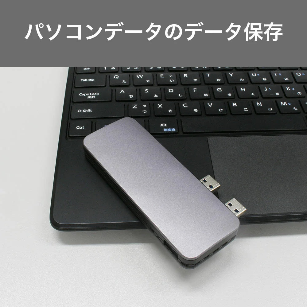 公式】G-Storategy 外付け SSD 1TB USB3.2 シルバー – ICHIBAKAN