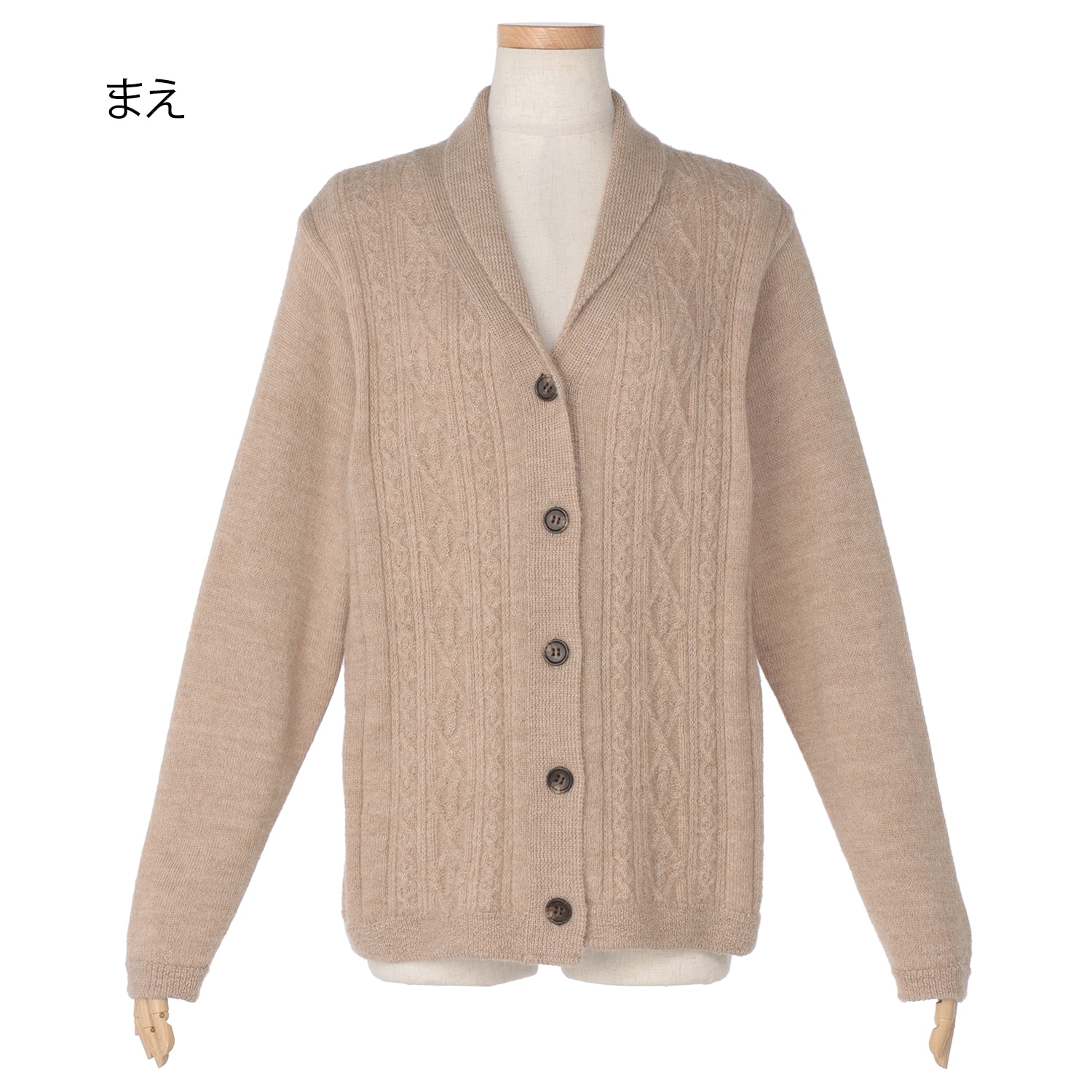 Needles ベビーアルパカ カーディガン XS