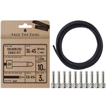 Free The Tone CU-416用ソルダーレスプラグキット [Lプラグ10個