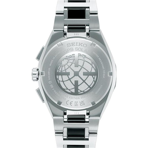 Seiko SBXC180 SSH180 GPS Solar Limited Edition Limited edition of