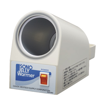 ゼリーウォーマー SJW-350U: エコー検査用品 - 医療Navi
