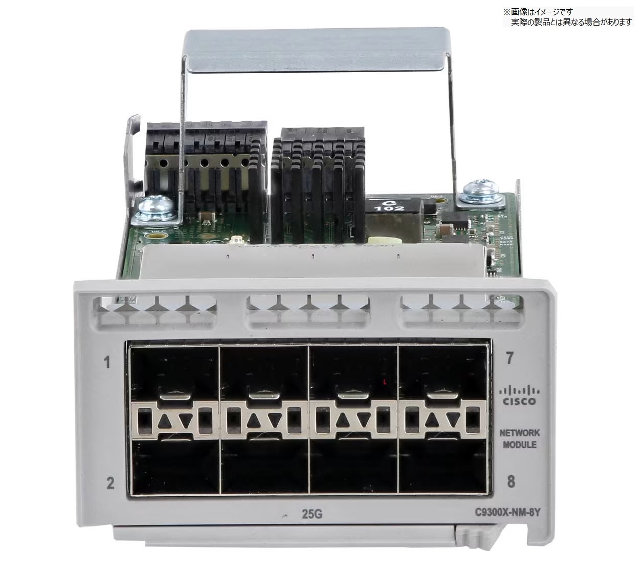 C9300X-NM-8Yの販売・保守・中古・価格｜アイティープロダクト