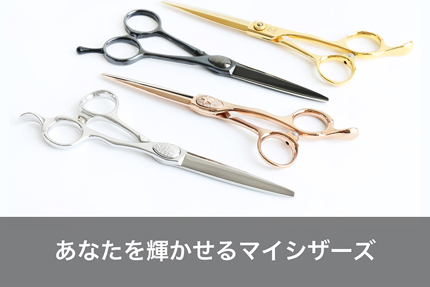 製品情報 | ジョーウェル・シザーズ