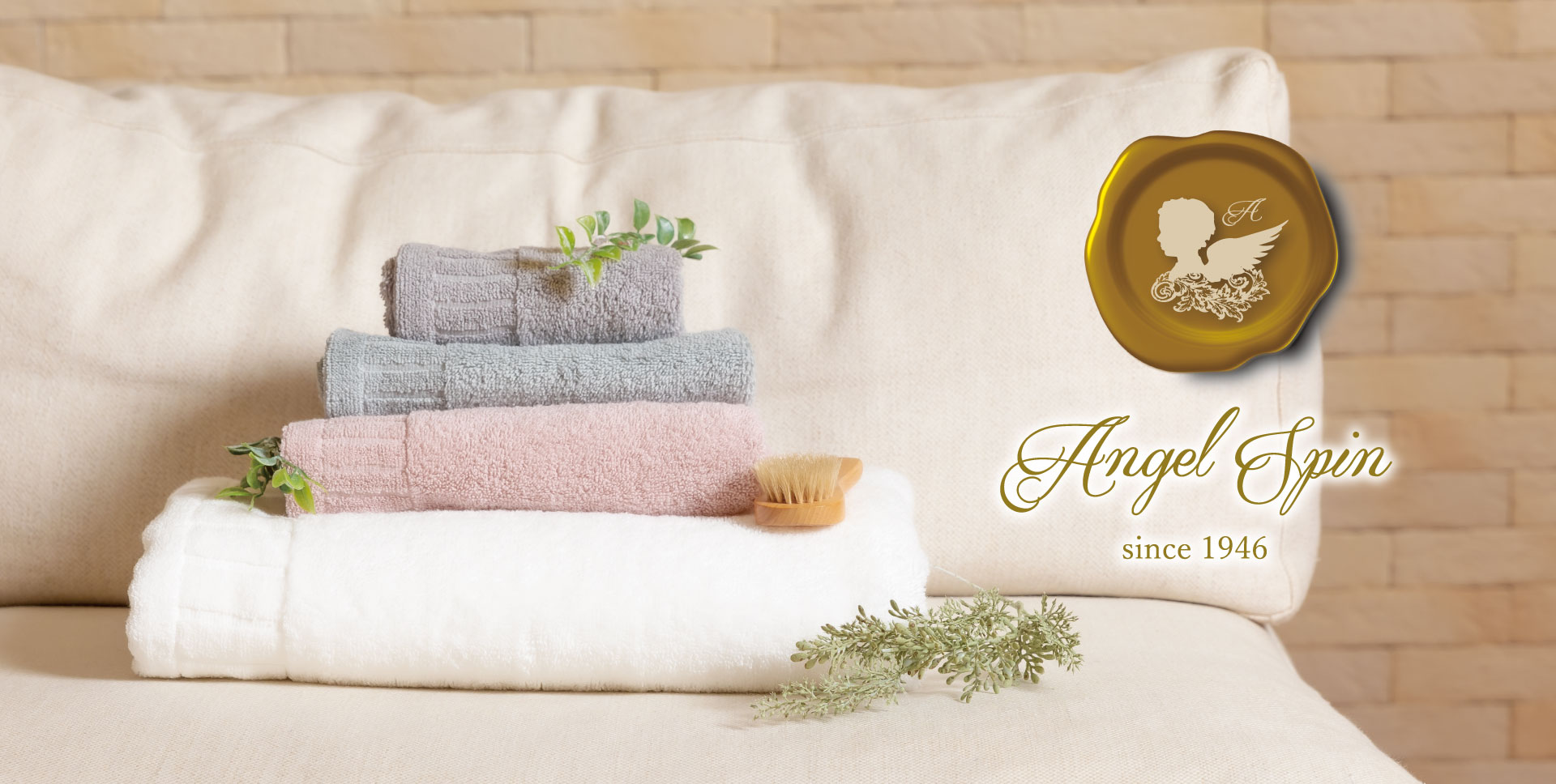 ANGEL SPIN｜泉州タオルの株式会社成願