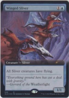 Secret Lair - ジョニーのお店 Magic the Gathering (Page 1)