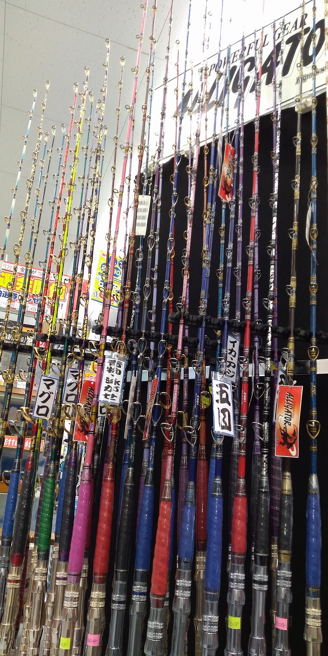 つり具の上州屋 - あなたのフィッシング＆アウトドアライフをサポート