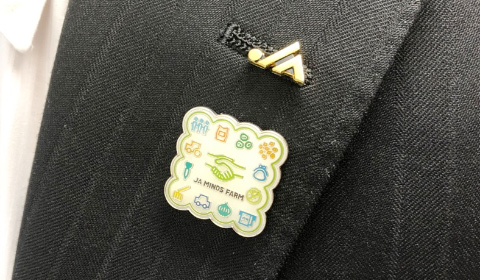 JAマインズの概要 | JAマインズ