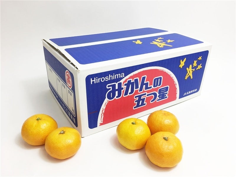 広島県産「みかんの五つ星（いしじ）」 5kg M・L: 広島とれたて元気市