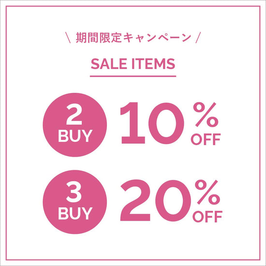 NEWS | Jacadi Paris＜ジャカディ＞日本公式オンラインストア
