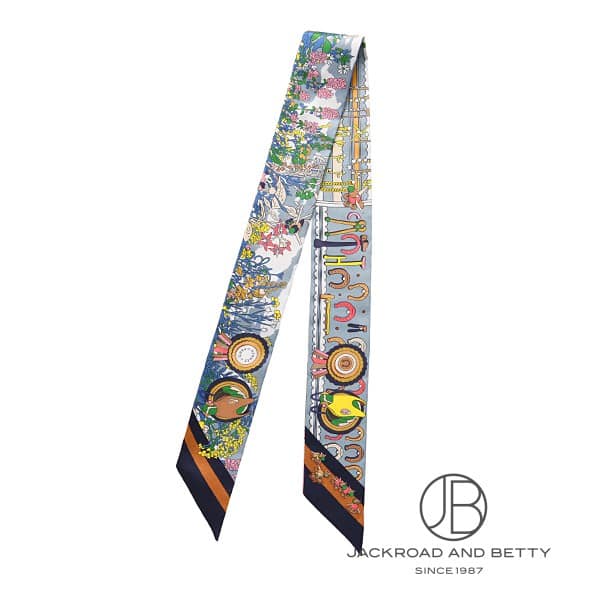 ツイリー ポニー・ピット・ストップ ブルー 青[H064207S 06] Twilly