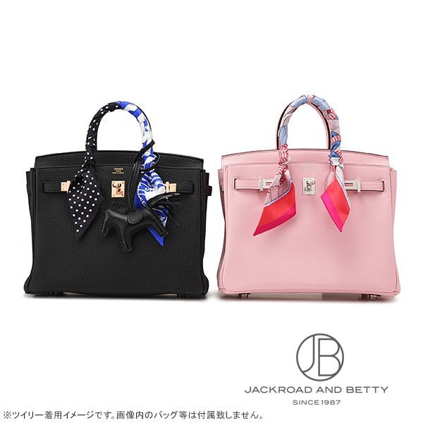 ツイリー エプロン・ドール・バンダナ グリーン 緑[] Twilly Eeperon