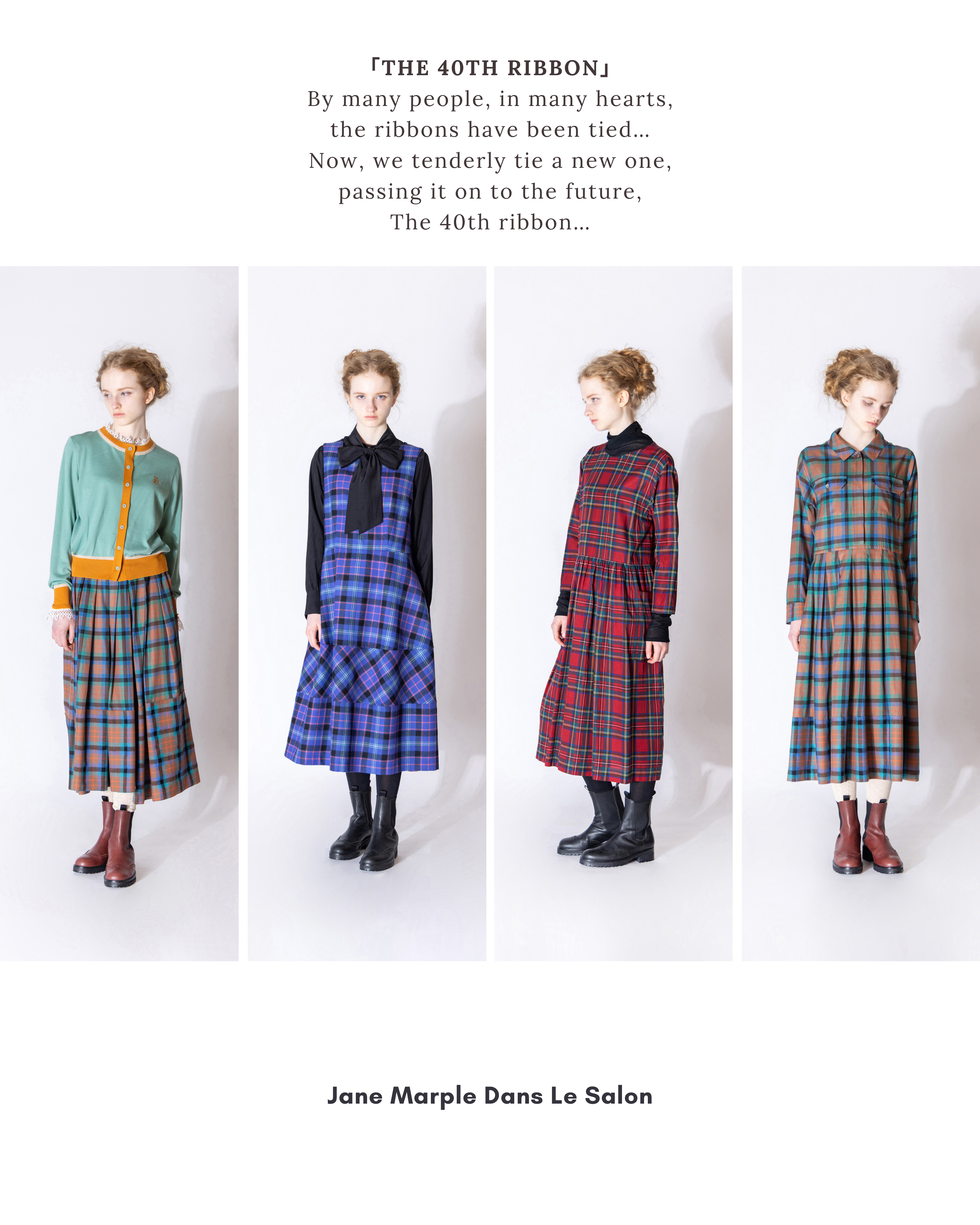 NEWS | Jane Marple Official Web Site | St.Mary Mead