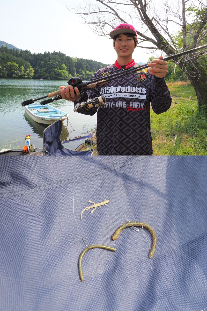 2018年 JBマスターズ第2戦サンラインCUP上位の釣り方| NBCNEWS