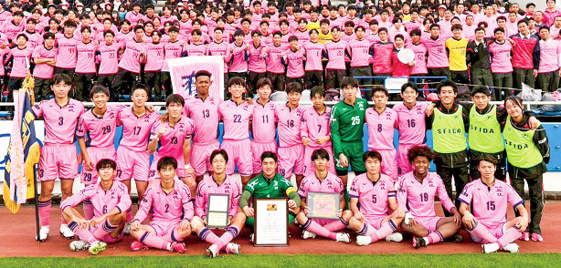 日大藤沢｜チーム紹介｜第104回全国高校サッカー選手権大会｜JFA.jp