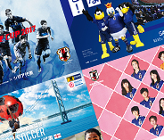 サッカー日本代表ユニフォーム 林大地選手実着用 サッカー日本代表